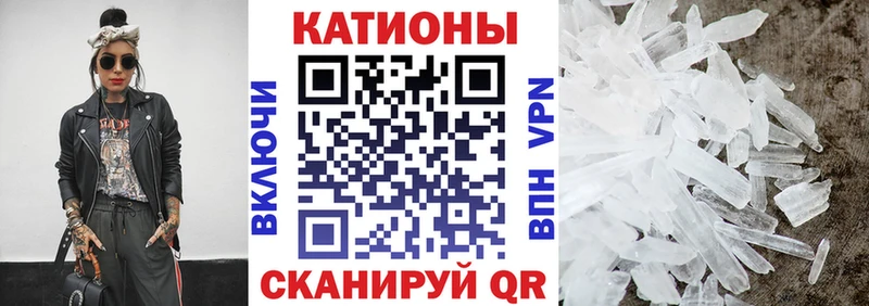 Наркотические вещества Красково КОКАИН СК Марихуана ГАШ