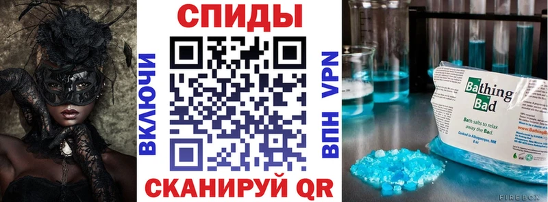 АМФ 97%  купить наркотики цена  Красково 