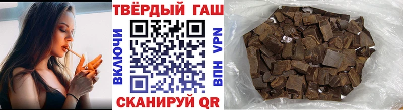 ГАШ Изолятор Красково