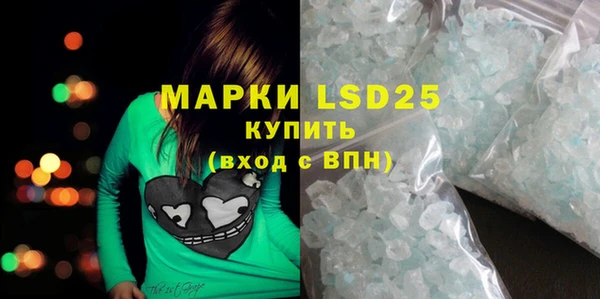 мефедрон мука Михайлов