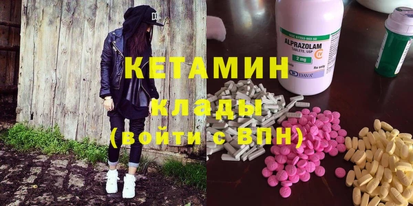 МДПВ Михайловка
