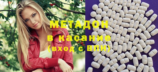 мефедрон мука Михайлов