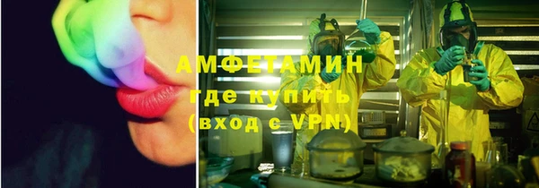 МДПВ Михайловка