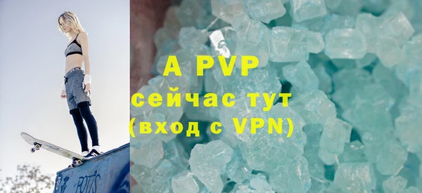 МДПВ Михайловка