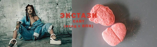 МДПВ Михайловка