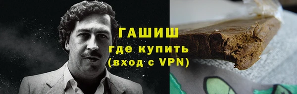 мефедрон мука Михайлов