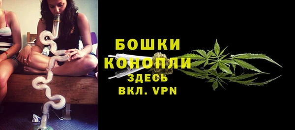 мефедрон мука Михайлов