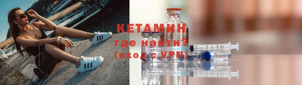 МДПВ Михайловка