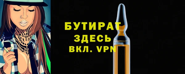 МДПВ Михайловка