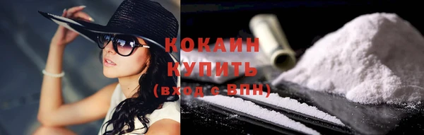 МДПВ Михайловка