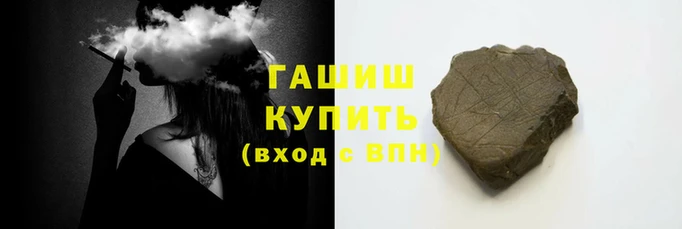 мефедрон мука Михайлов