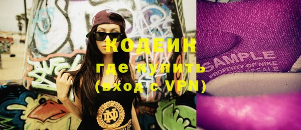 МДПВ Михайловка
