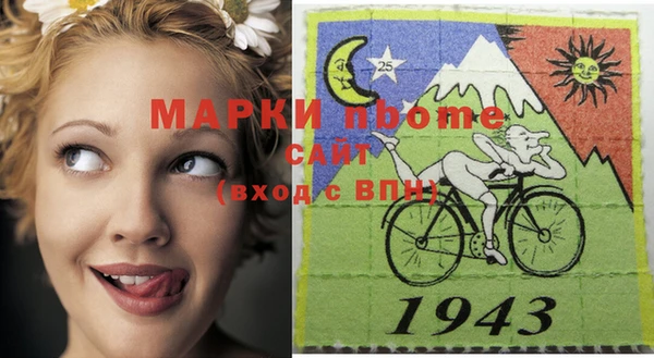 МДПВ Михайловка