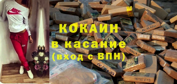 мефедрон мука Михайлов