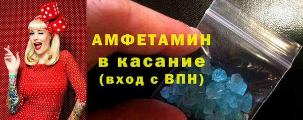 МДПВ Михайловка