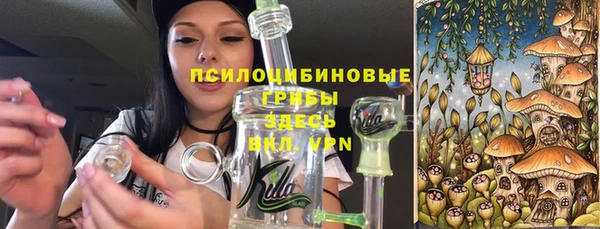 мефедрон мука Михайлов