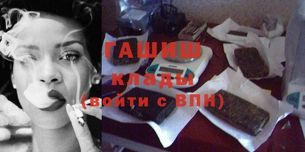 МДПВ Михайловка