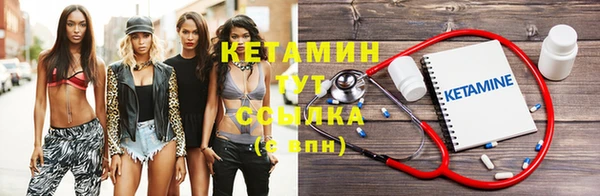 мефедрон мука Михайлов