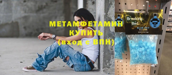 МДПВ Михайловка