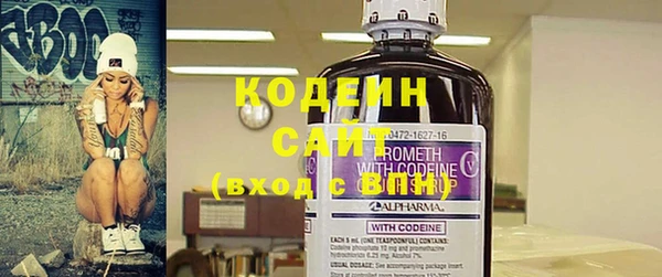 МДПВ Михайловка