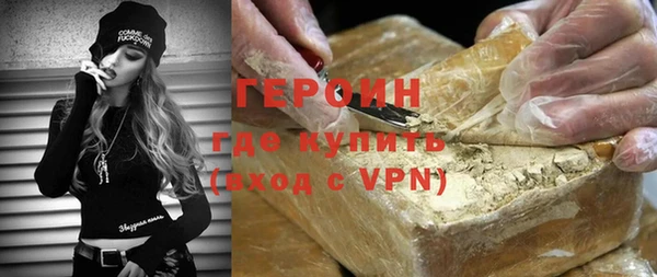 МДПВ Михайловка