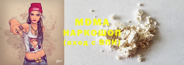 мефедрон мука Михайлов
